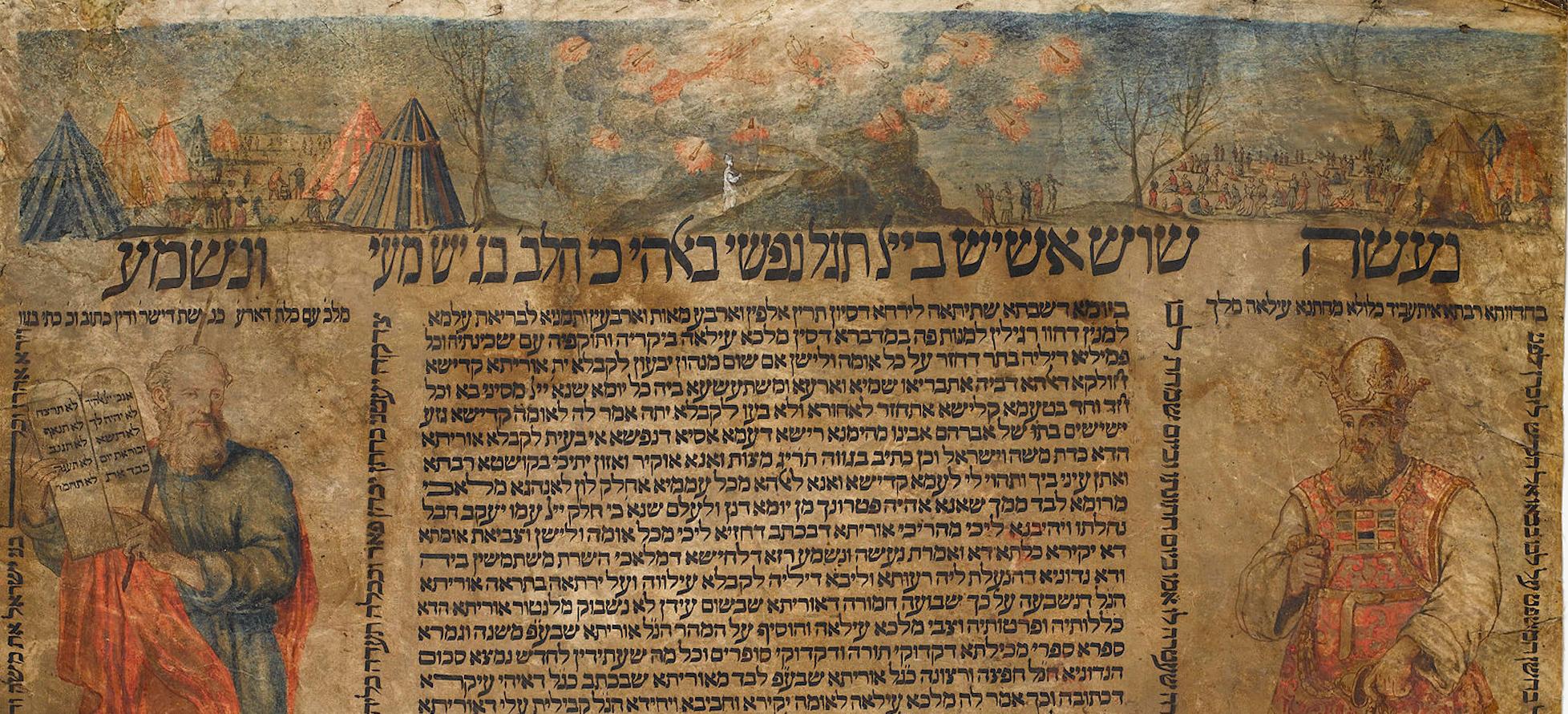 The Weekly Knight: Smart Contracts? 