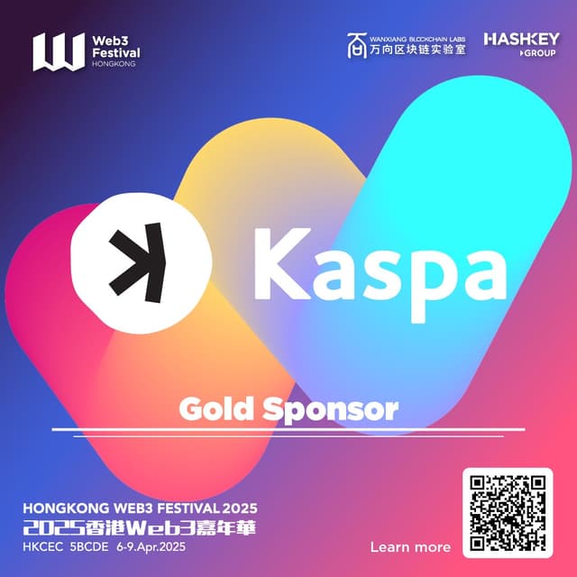 hong kong web3 festival
